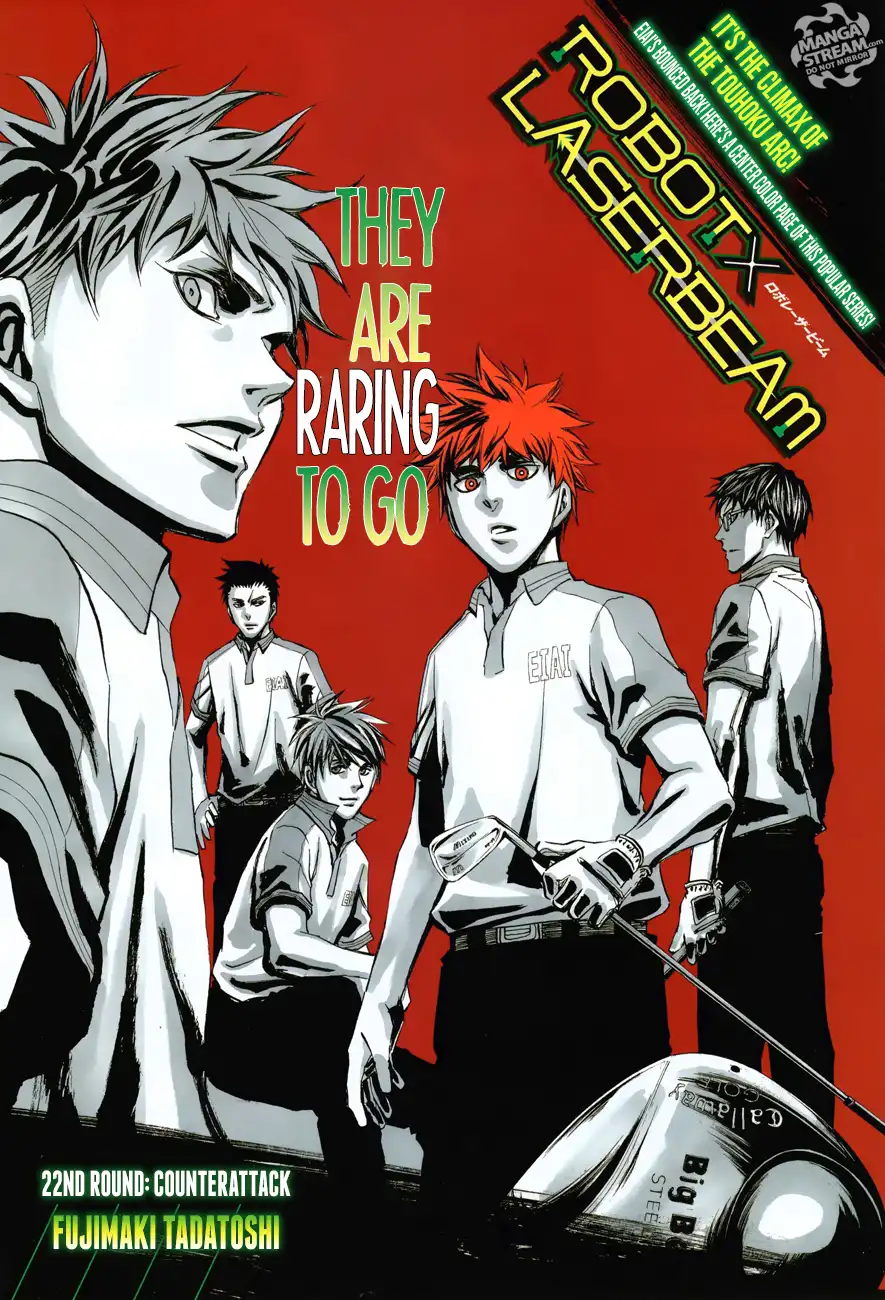 Robot x Laserbeam Chapter 22 1